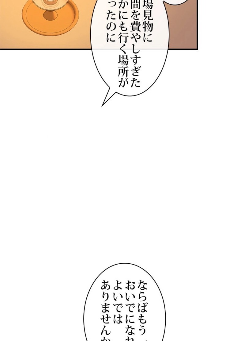 P66
