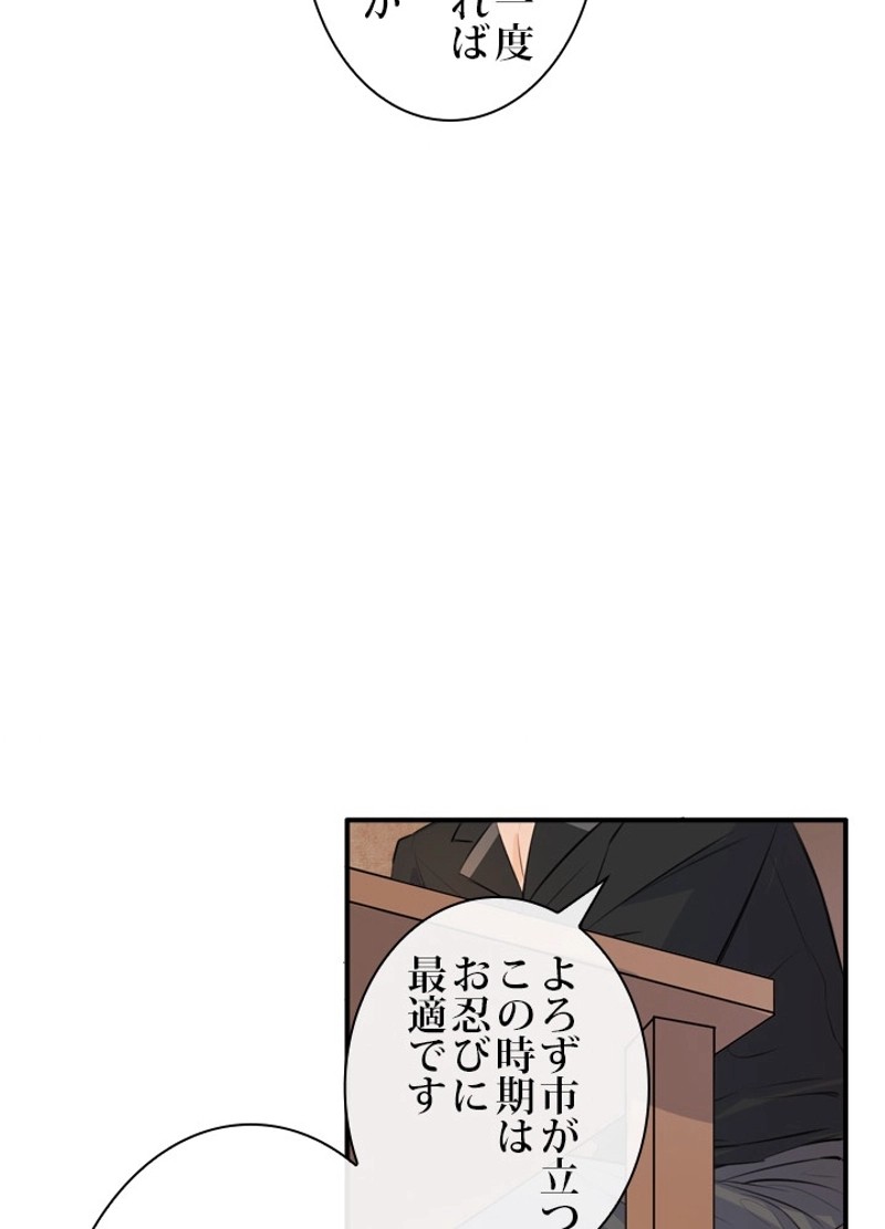 P67