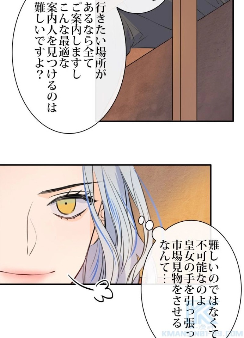 P68
