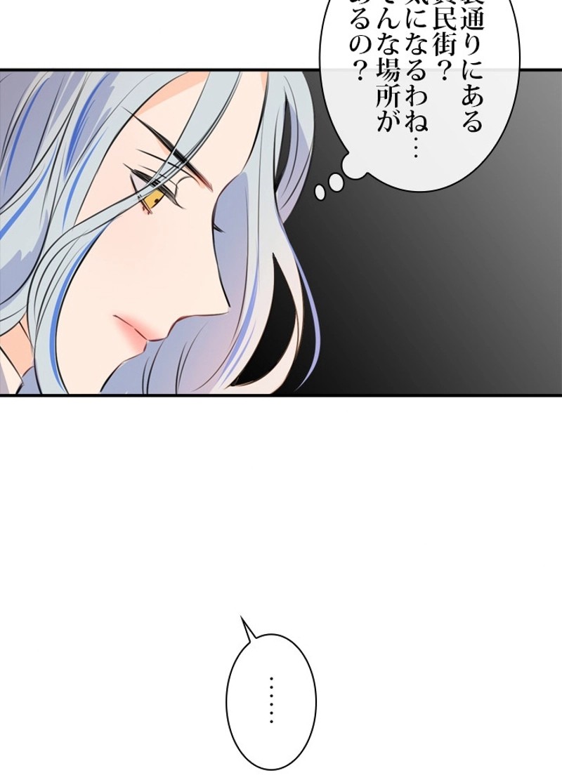 P73