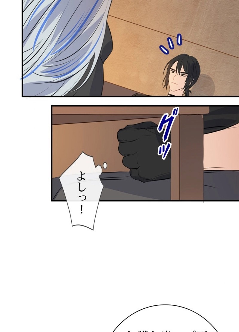 P75