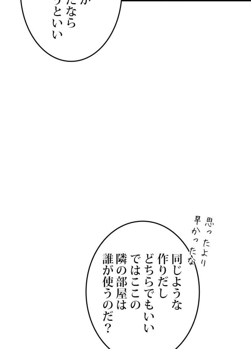P64