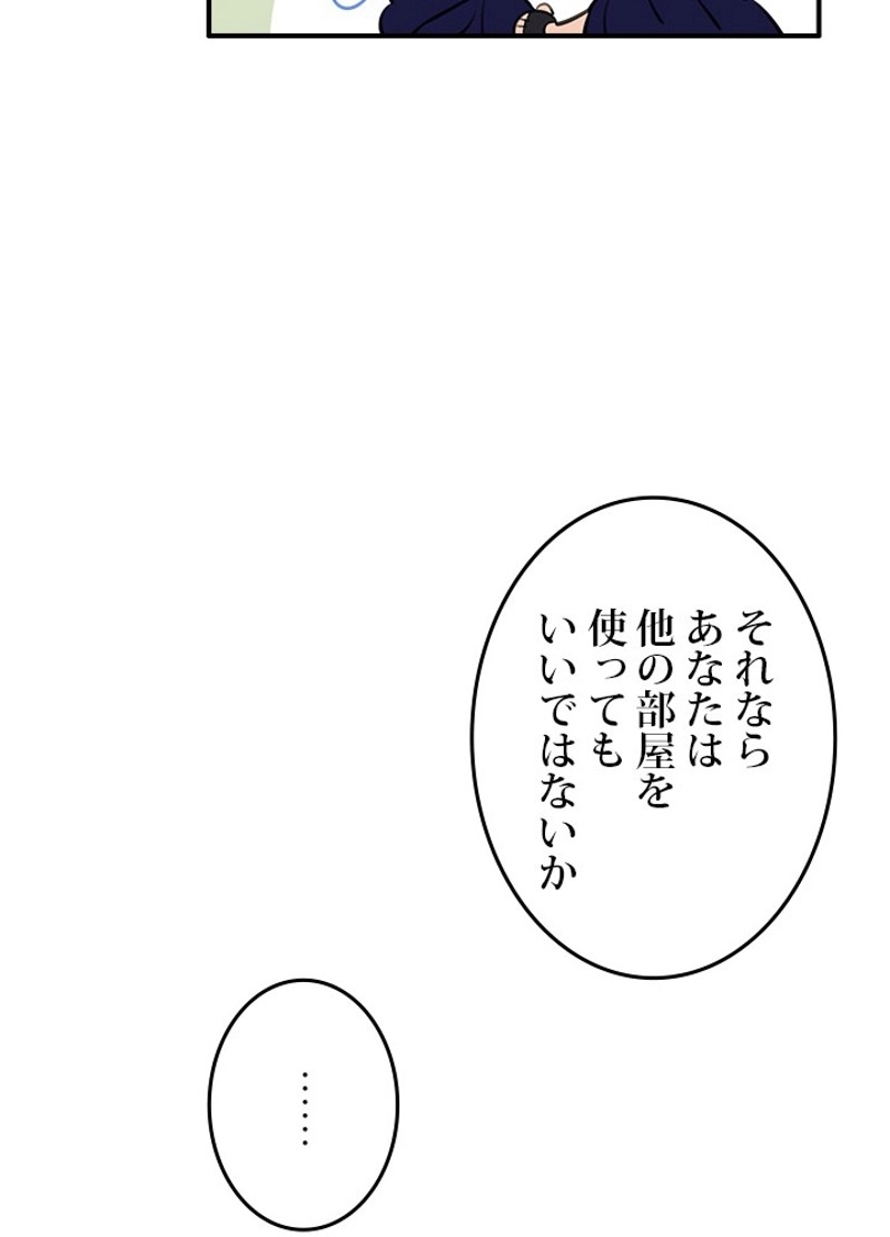 P73