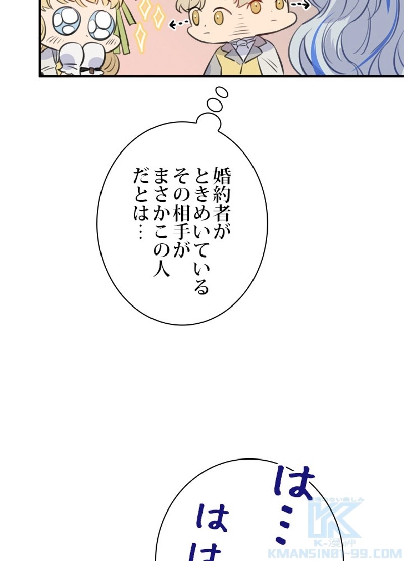 P71
