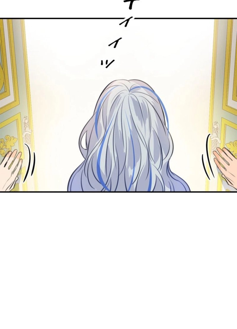 P76