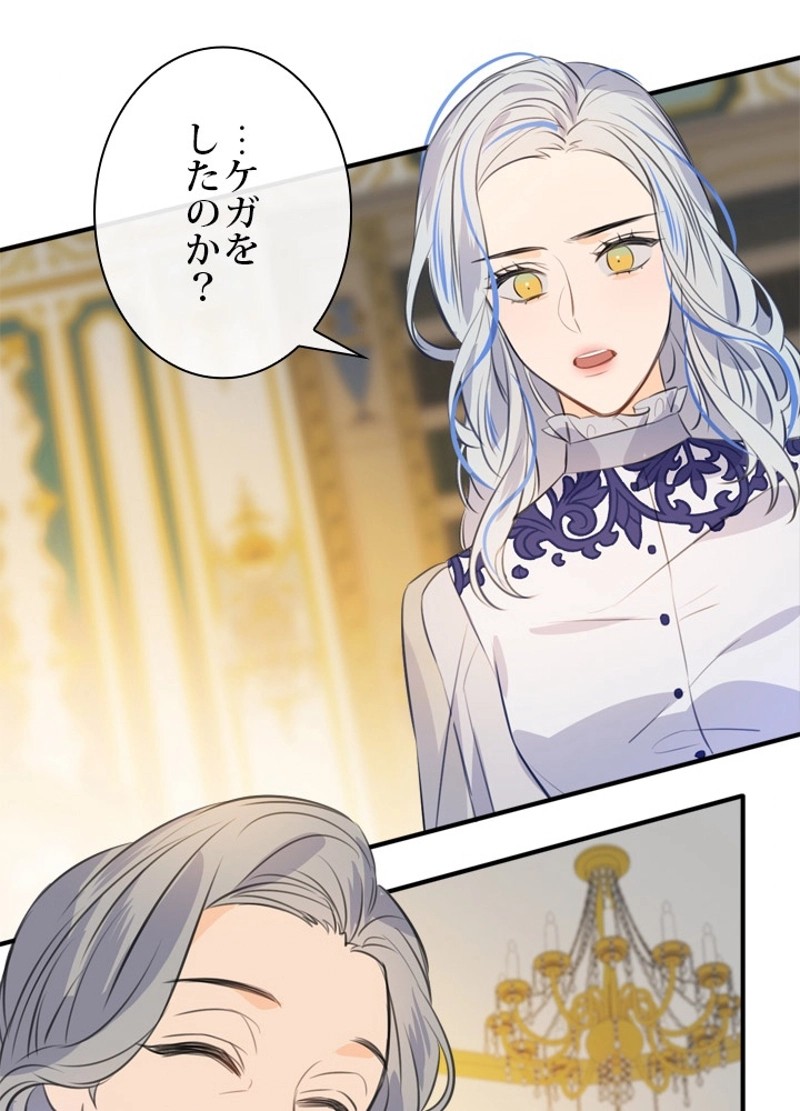 P82