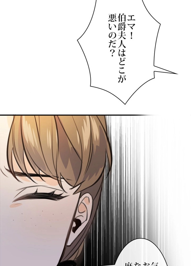 P84