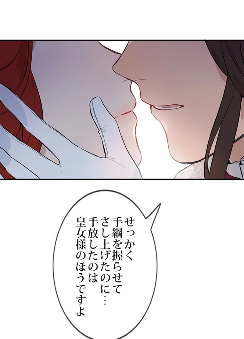P63