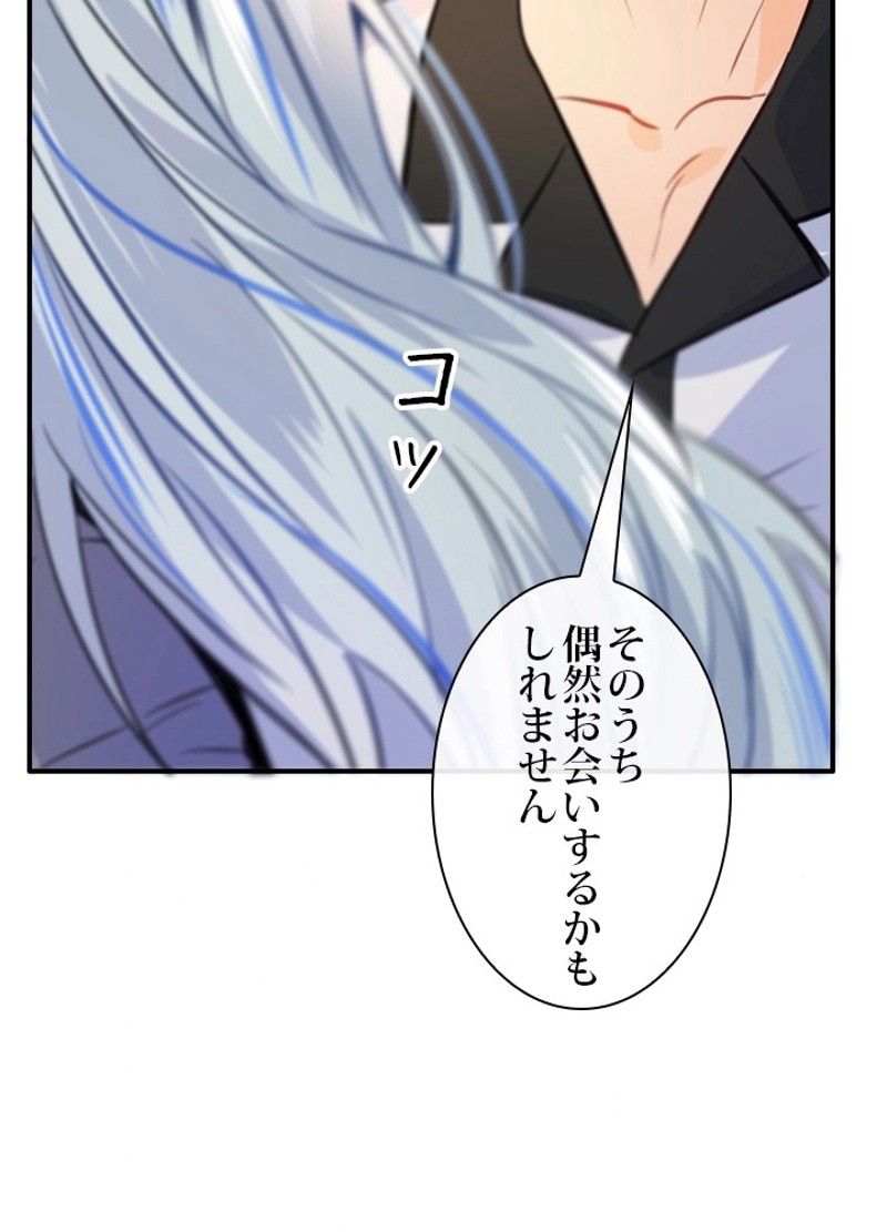 P37