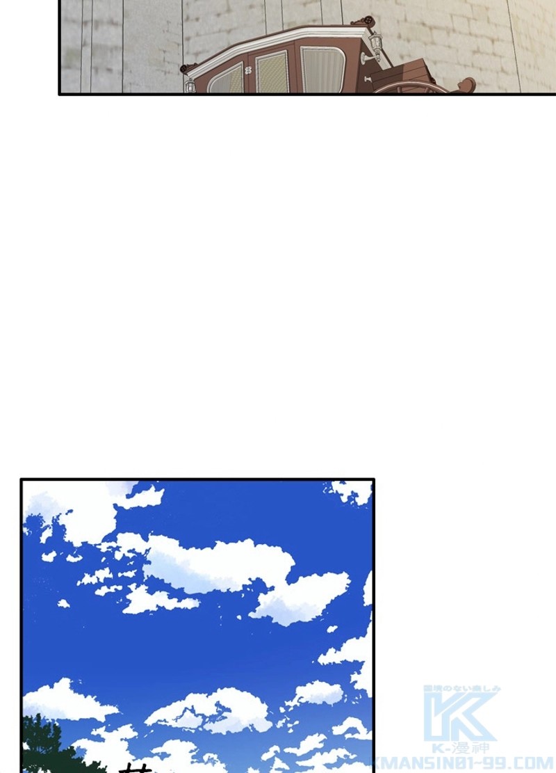 P44