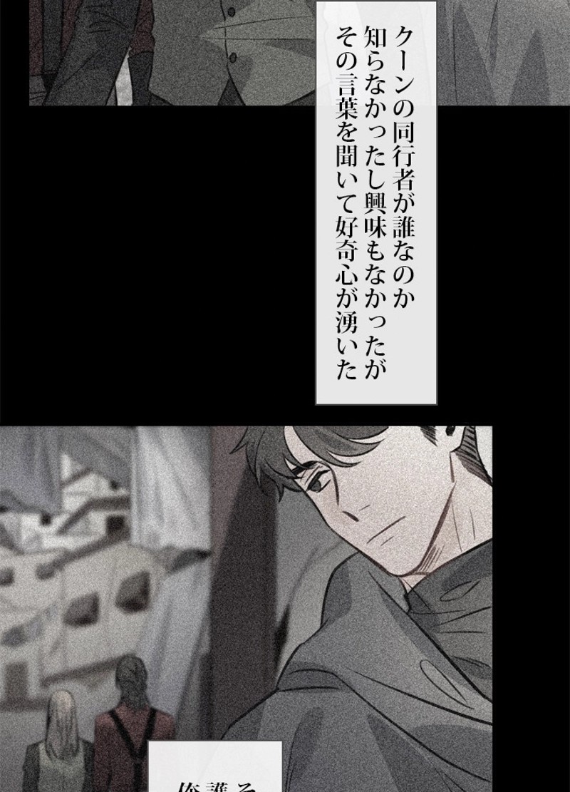 P48