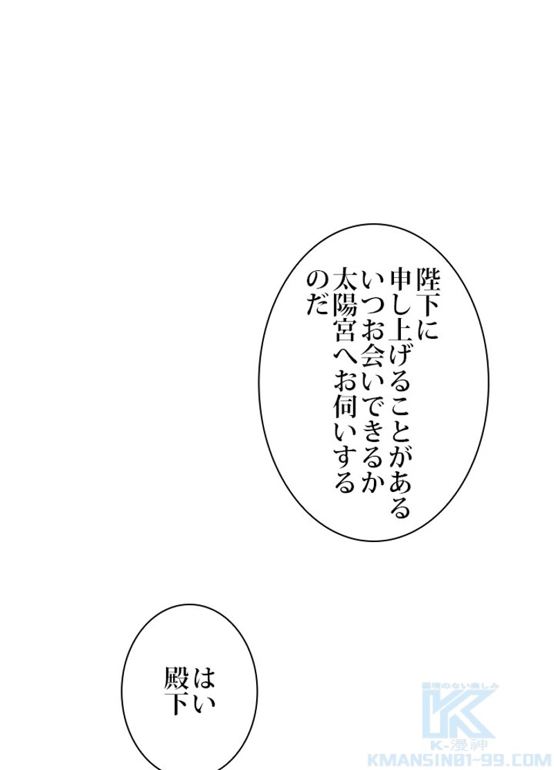 P56
