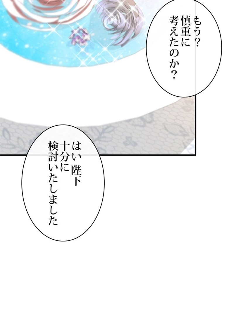 P67