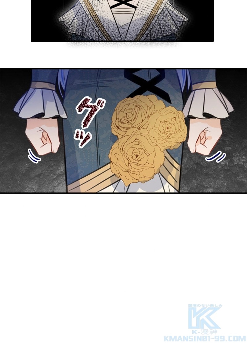 P77