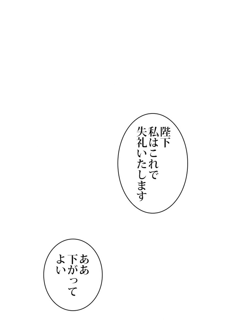 P78