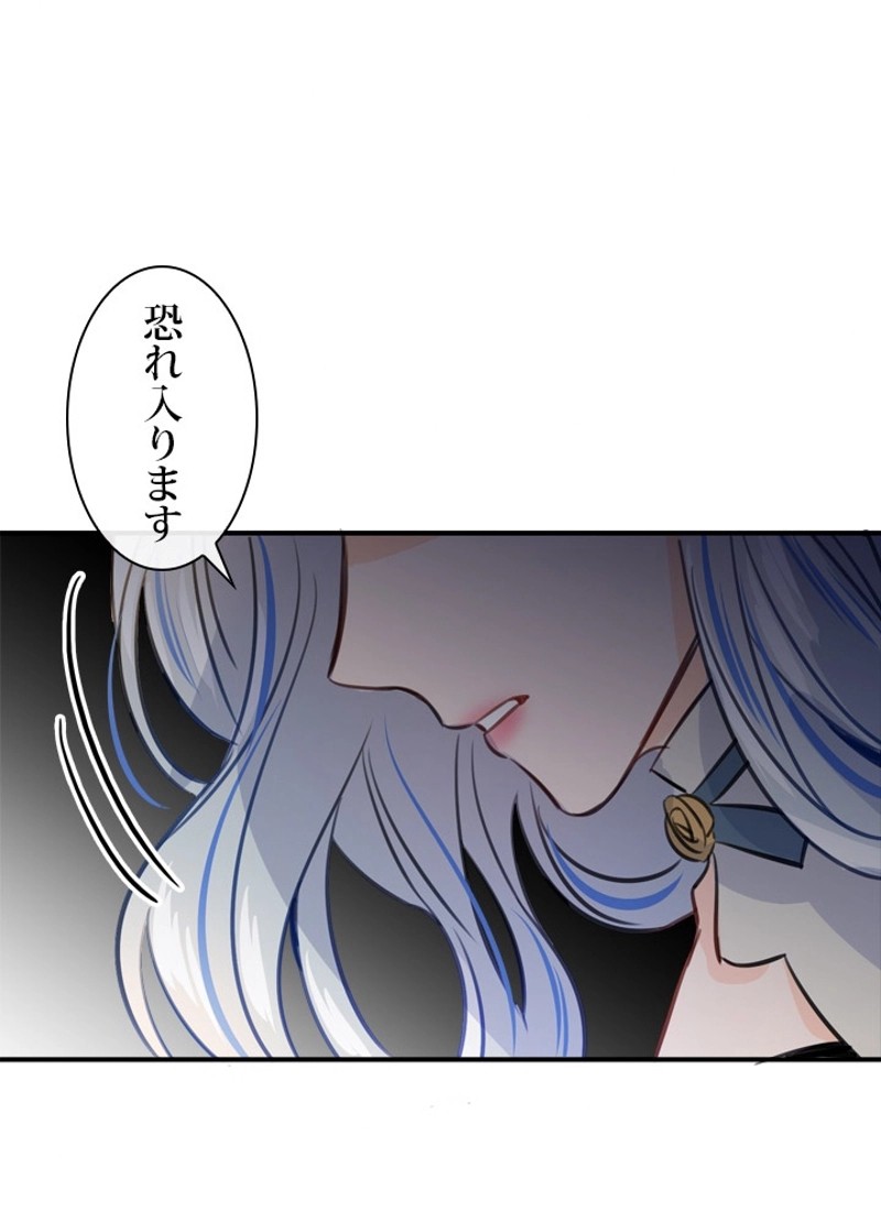 P79