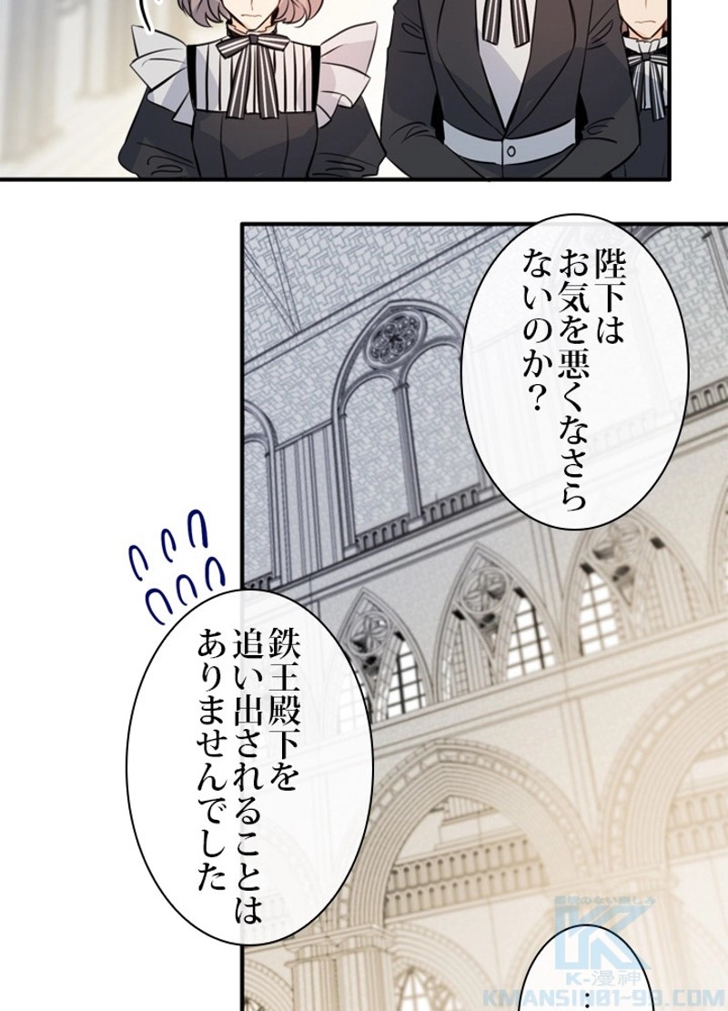 P83