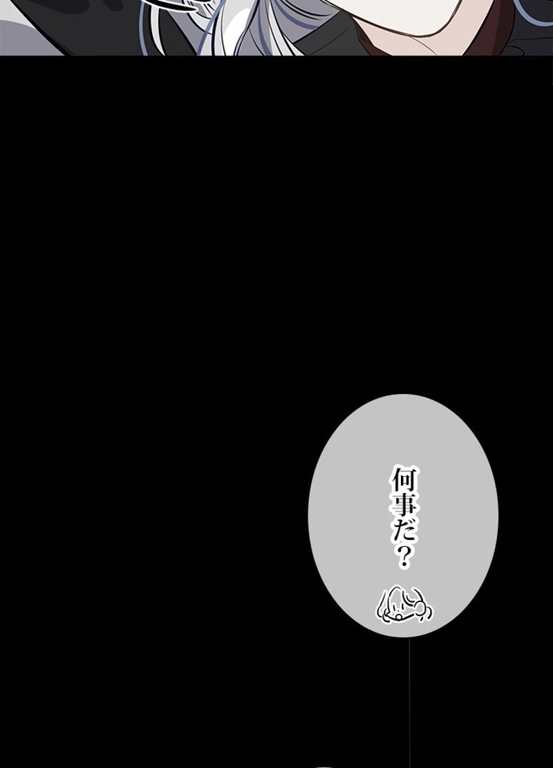 P52