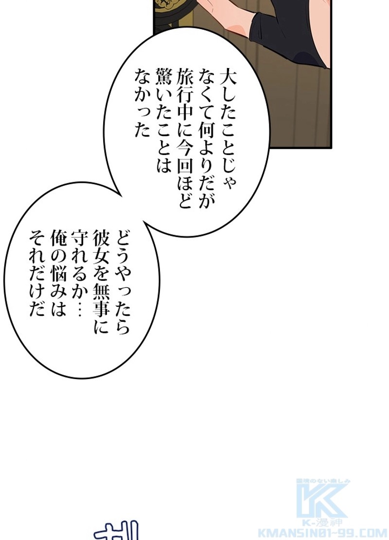 P56