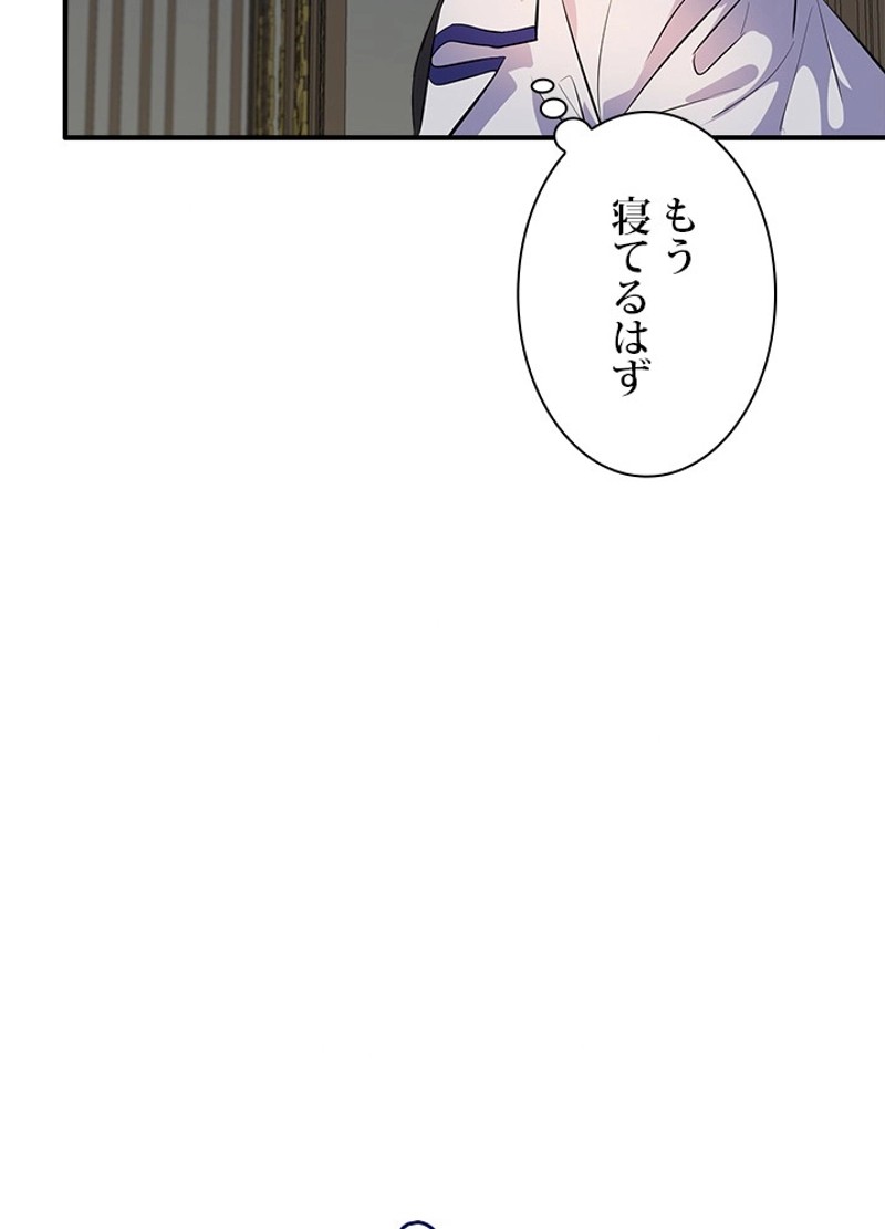 P58
