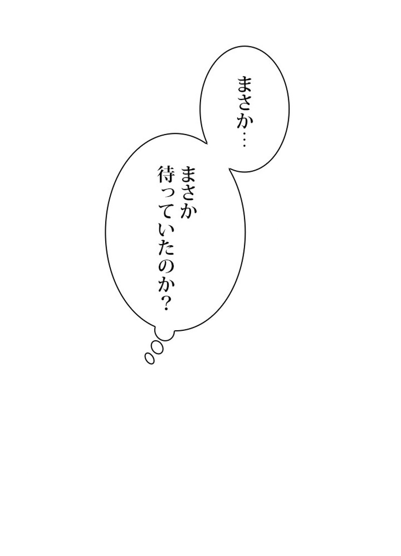 P64