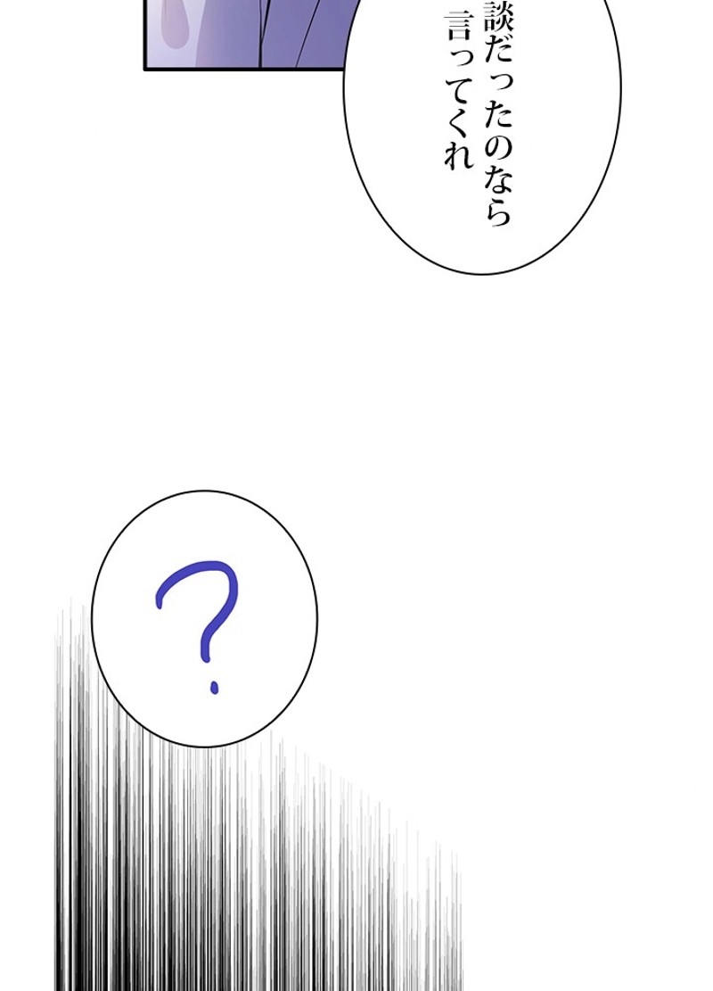 P73