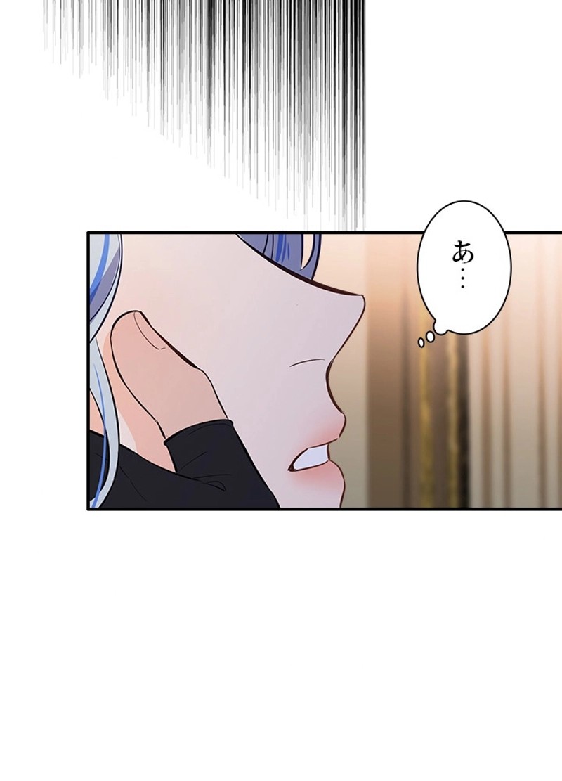 P75