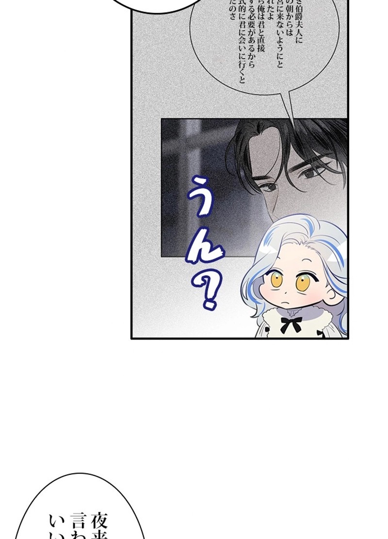 P64