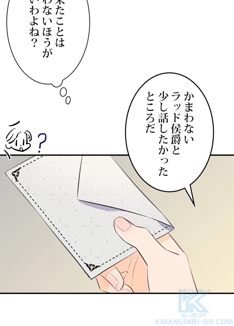 P65