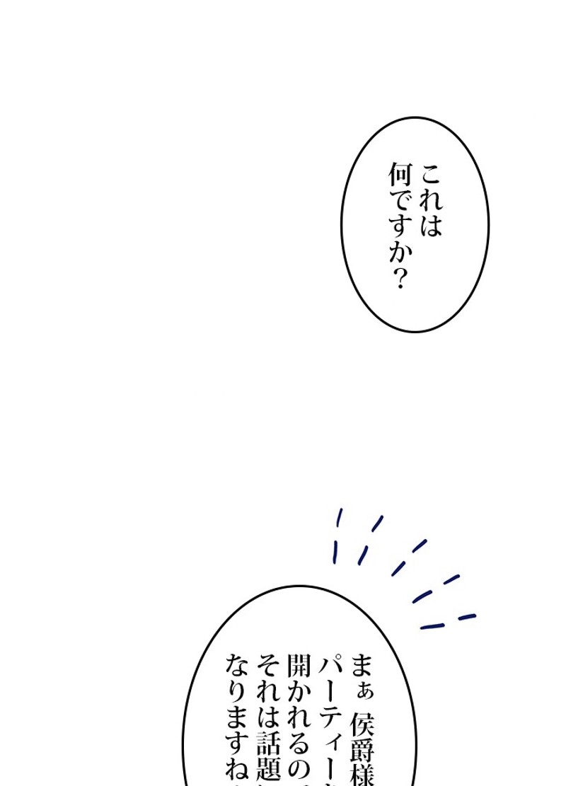 P66