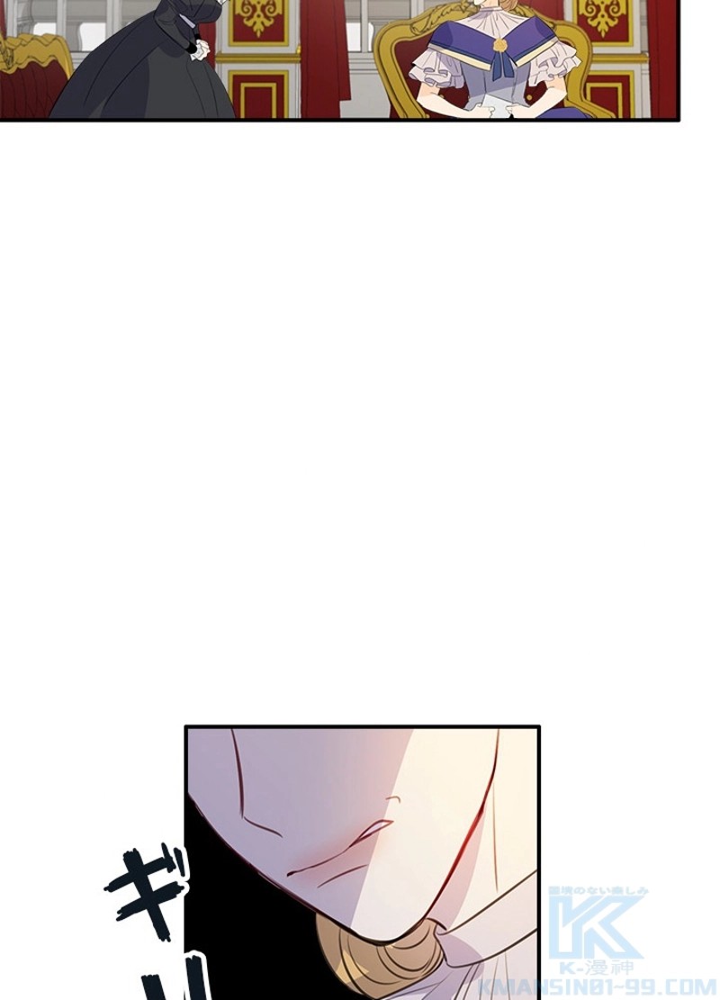 P77