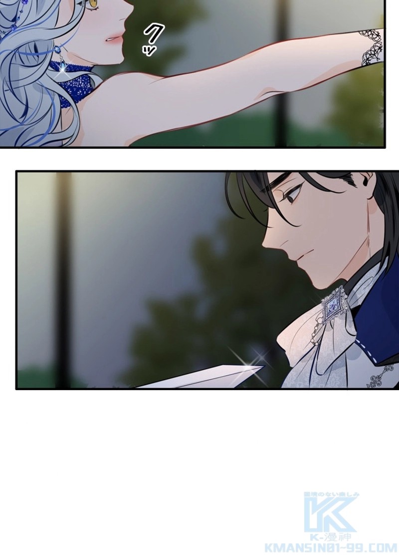 P59