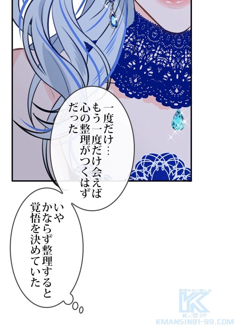 P68