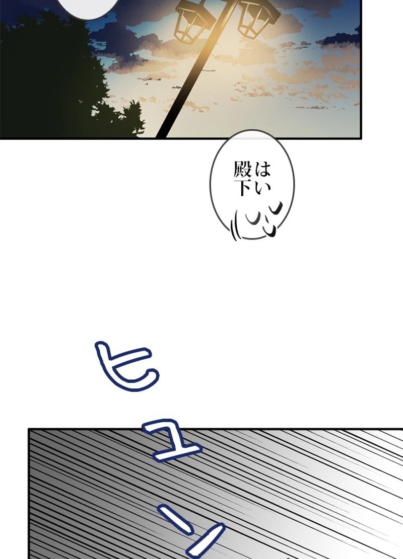 P79