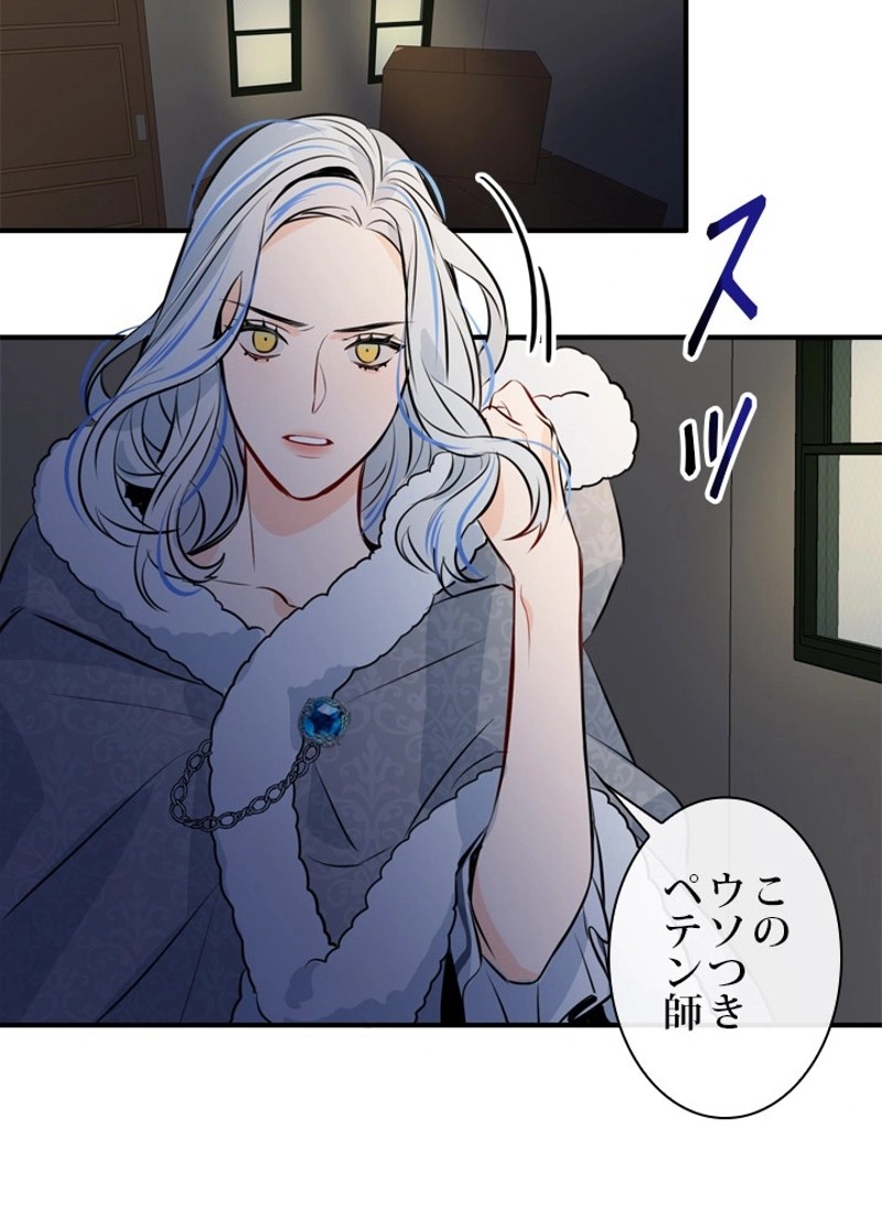 P37