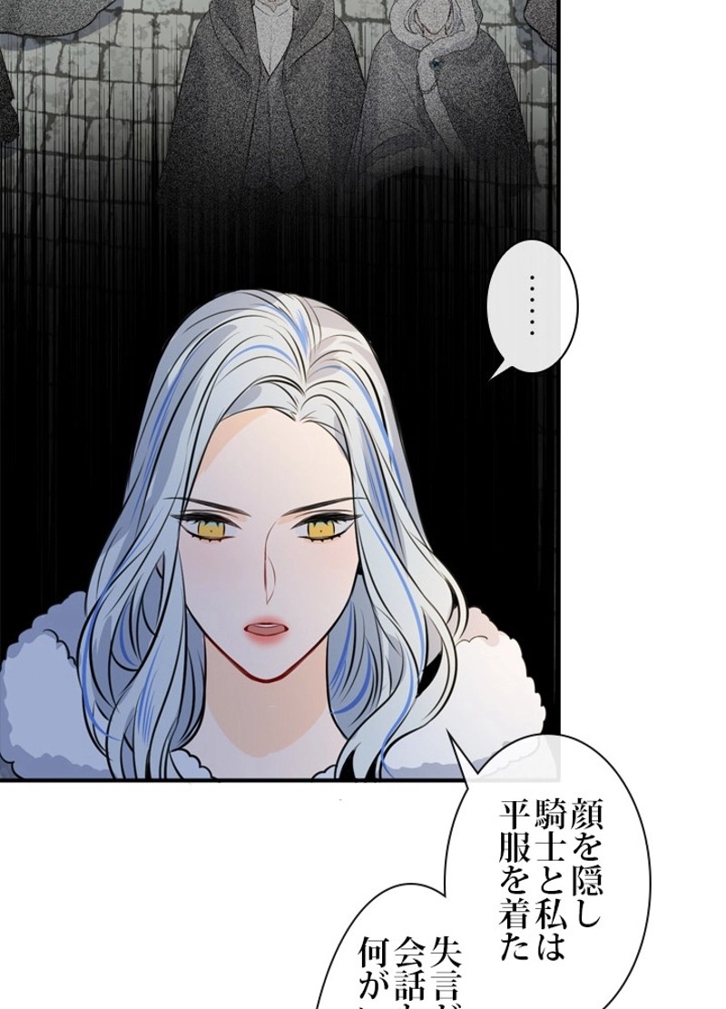P46