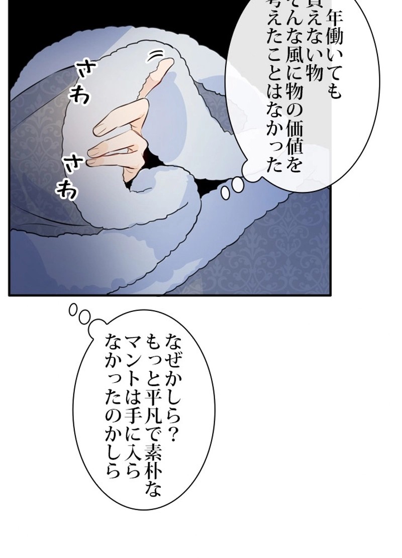 P49