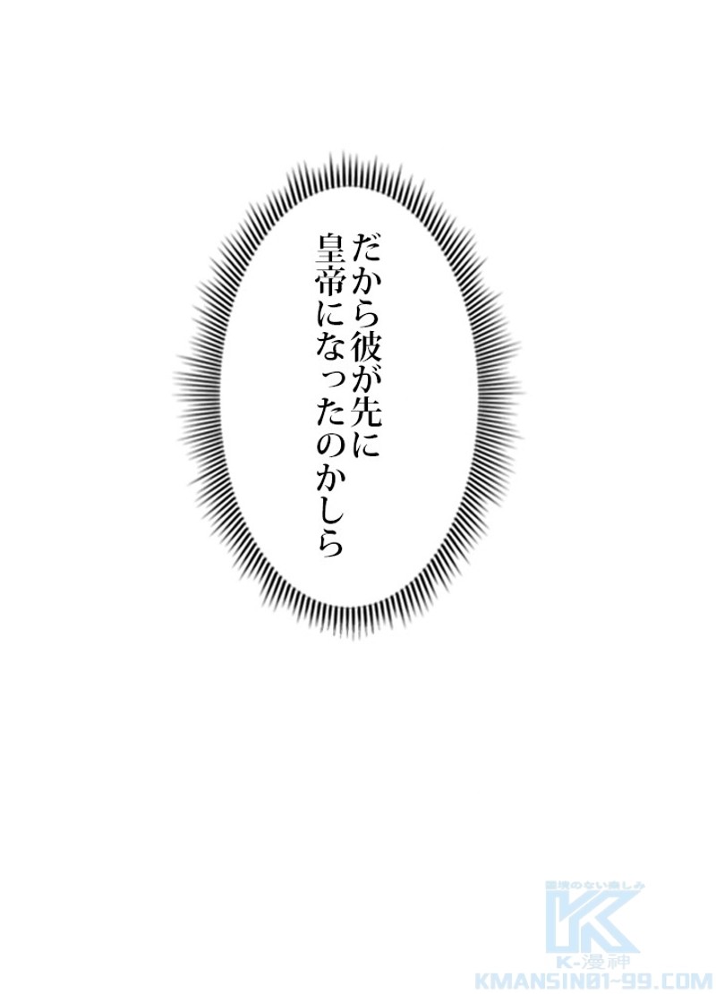 P56