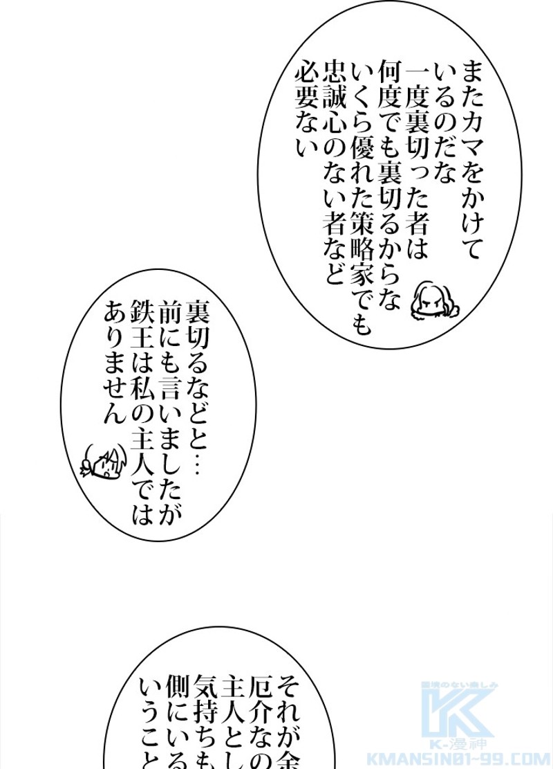 P62