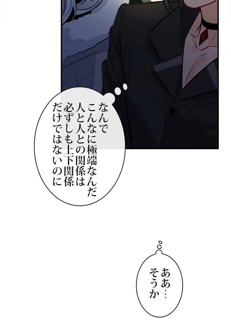 P64