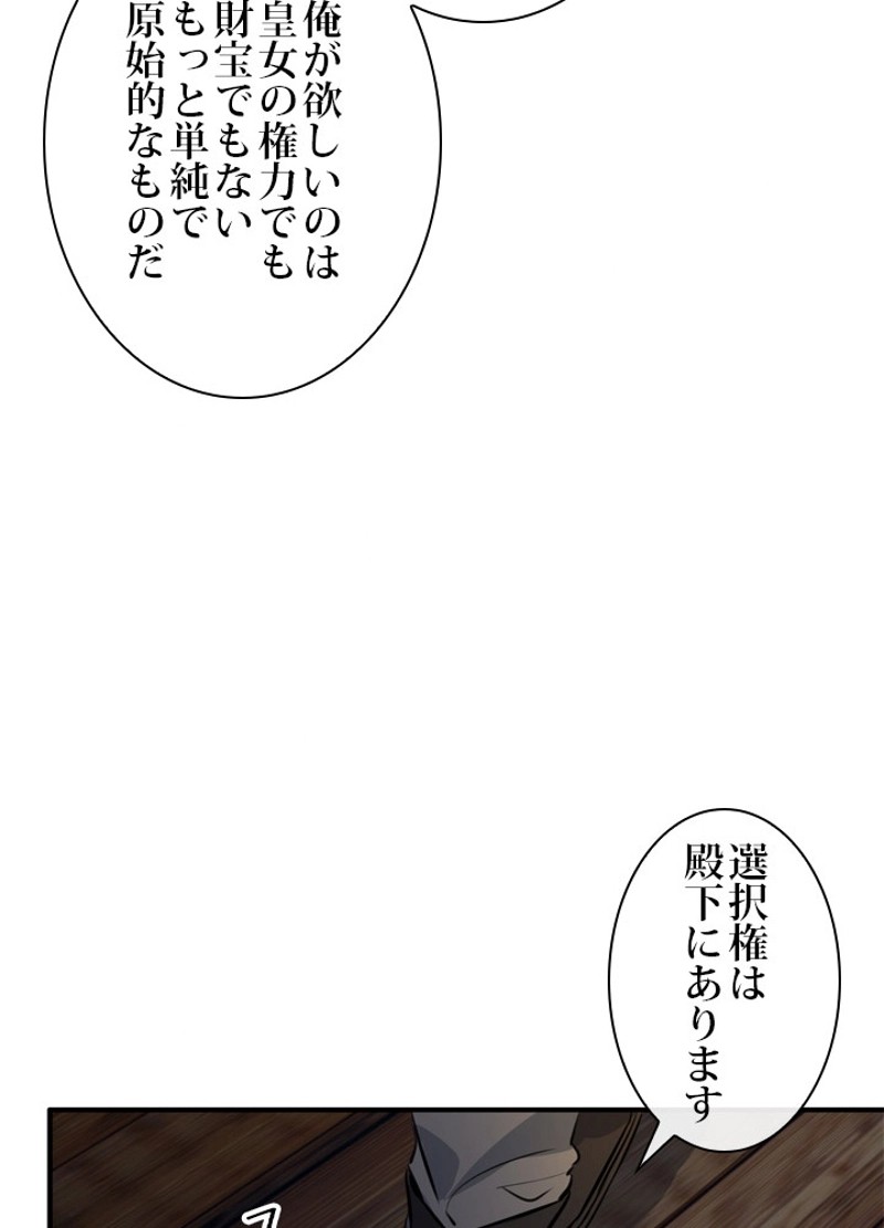 P72