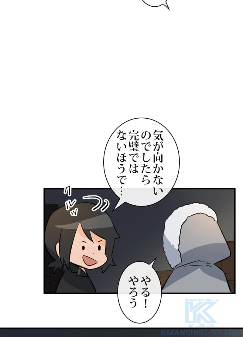 P74