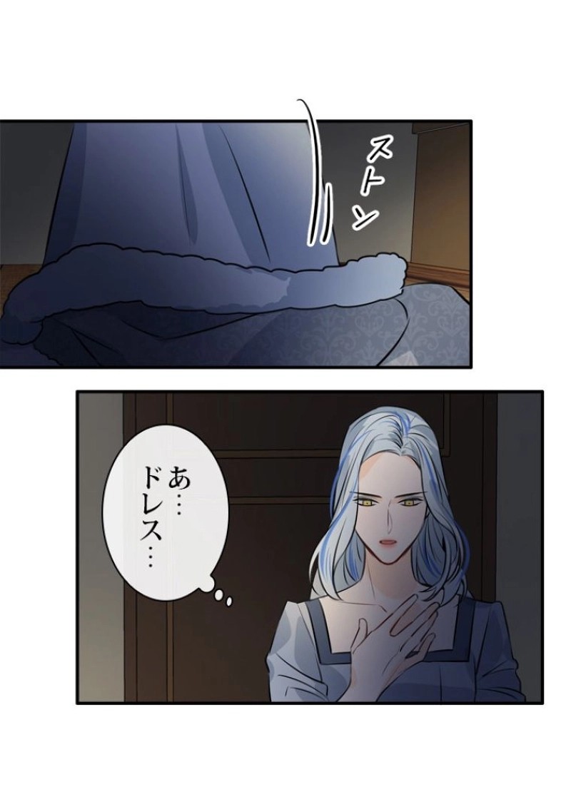 P79