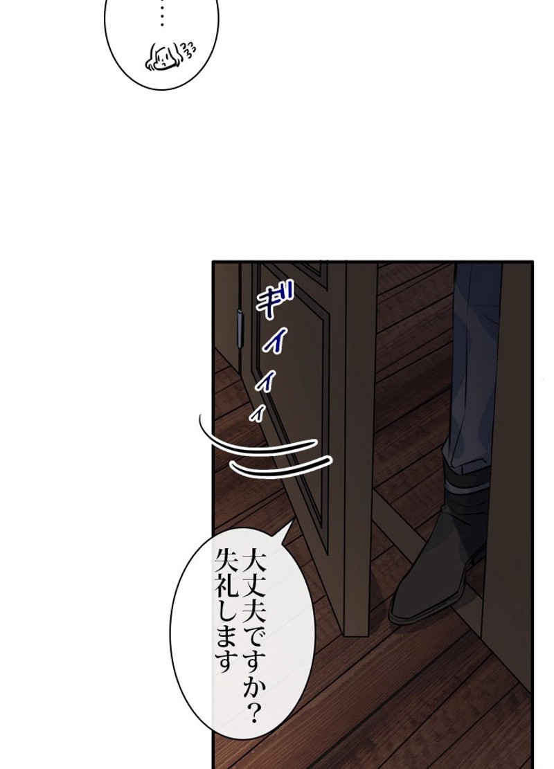 P82