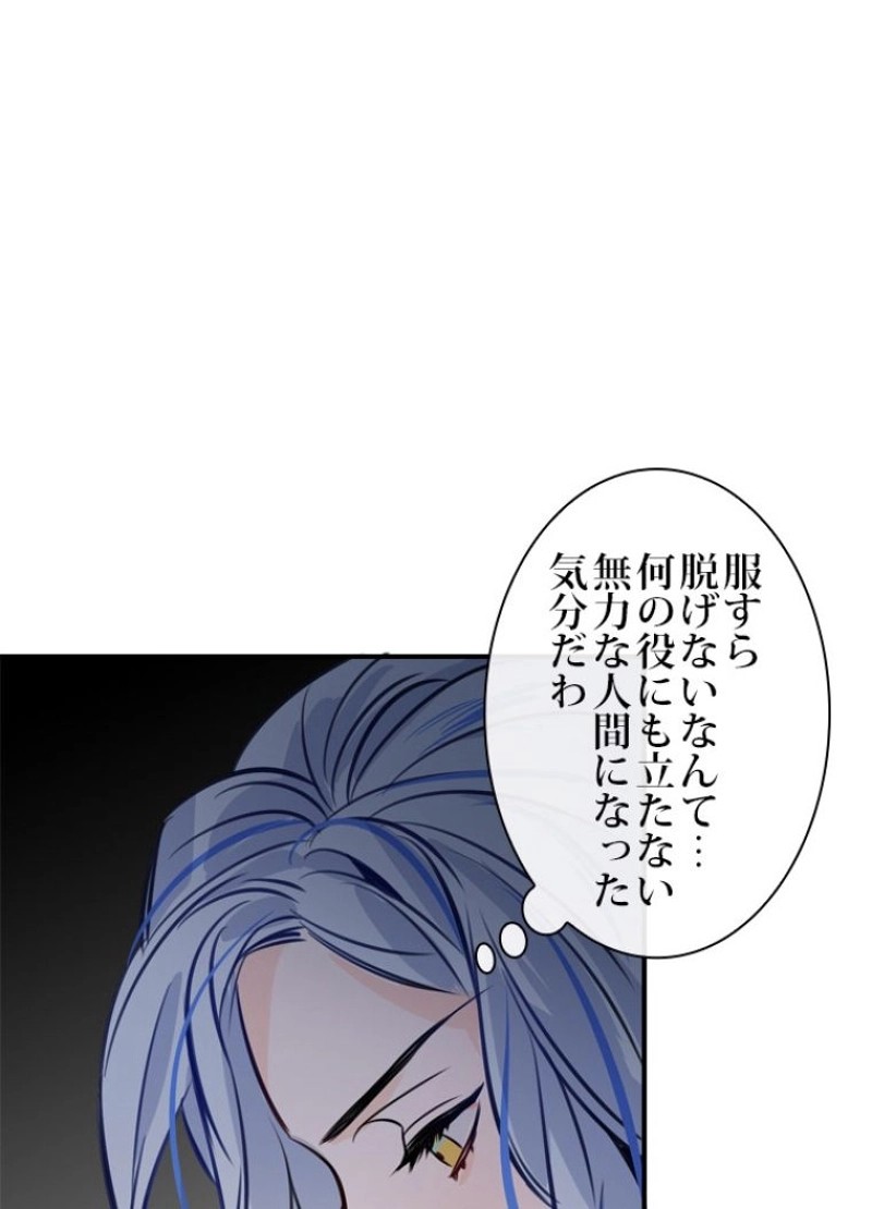 P85