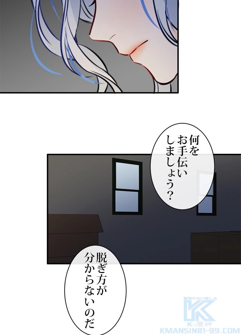 P86