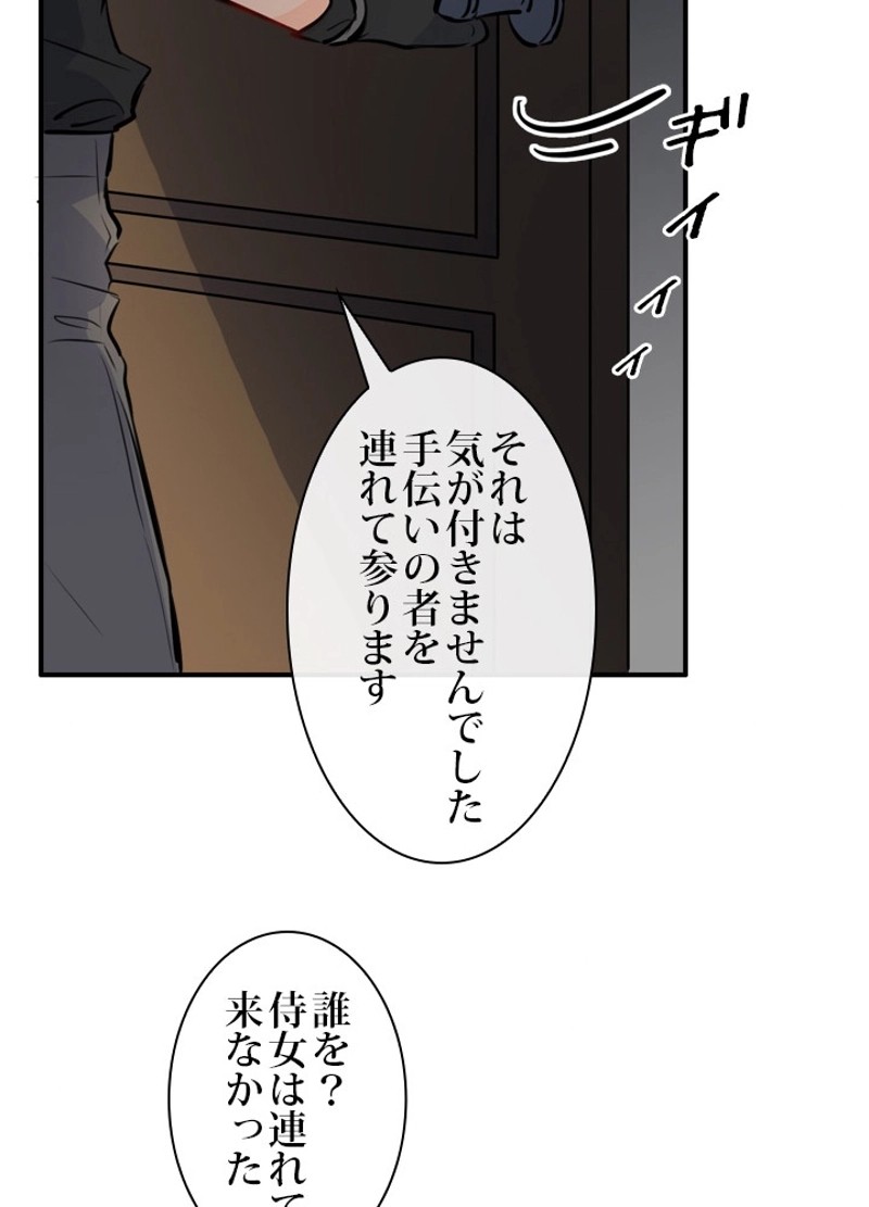 P88