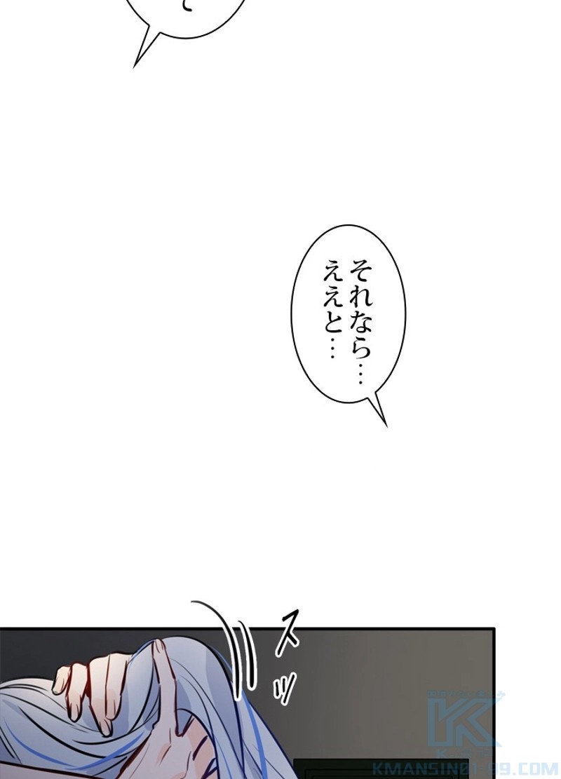 P89