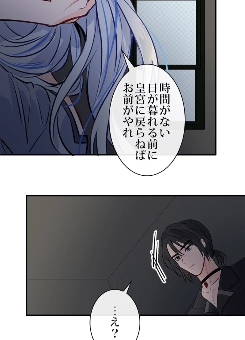 P90