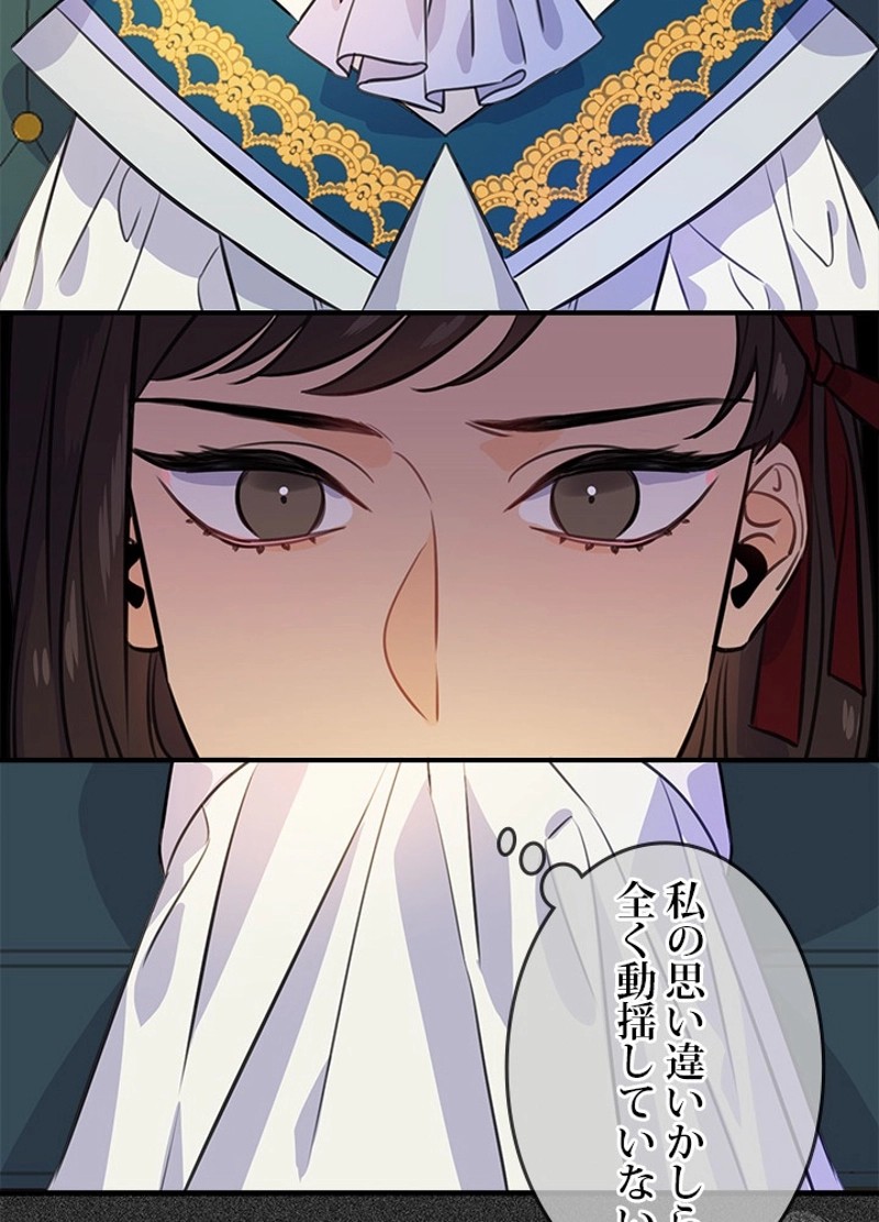 P48